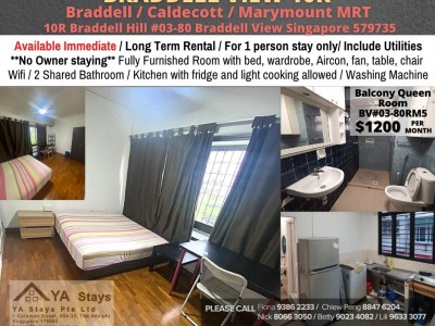Homates Singapore - Braddell - 10R Braddell Hill #03-80 Braddell View Singapore 579735