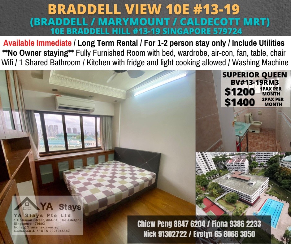 Immediate Available - Common Room/Strictly Single Occupancy/no Owner Staying/No Agent - Braddell 布莱徳 - 整个住家 - Homates 新加坡