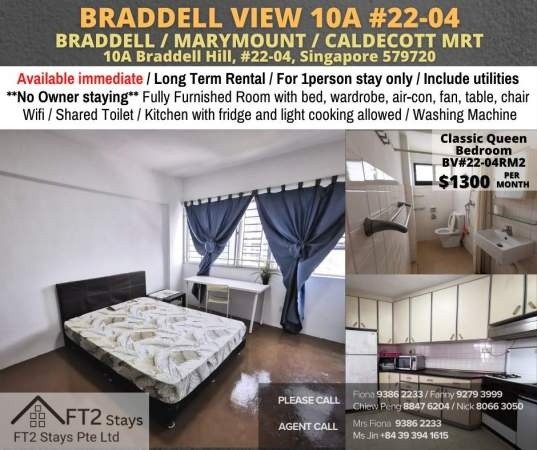 Room For Rent - Braddell (Toa Payoh) BV#22-04RM2 - Bishan - Flat - Homates Singapore