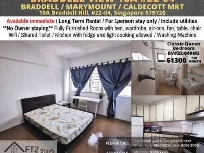 Homates Singapore - Bishan - 10A Braddell Hill, #22-04, Singapore 579720