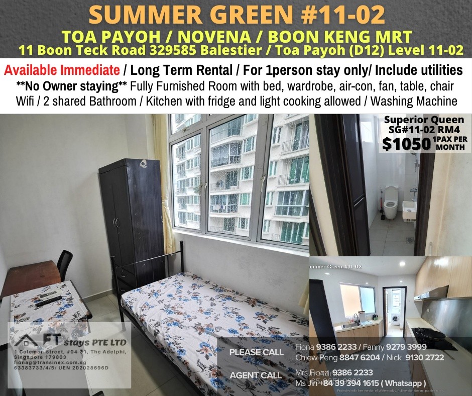 Cozy Affordable Apartment at Boon Teck Road - Toa Payoh 大巴窑 - 整个住家 - Homates 新加坡