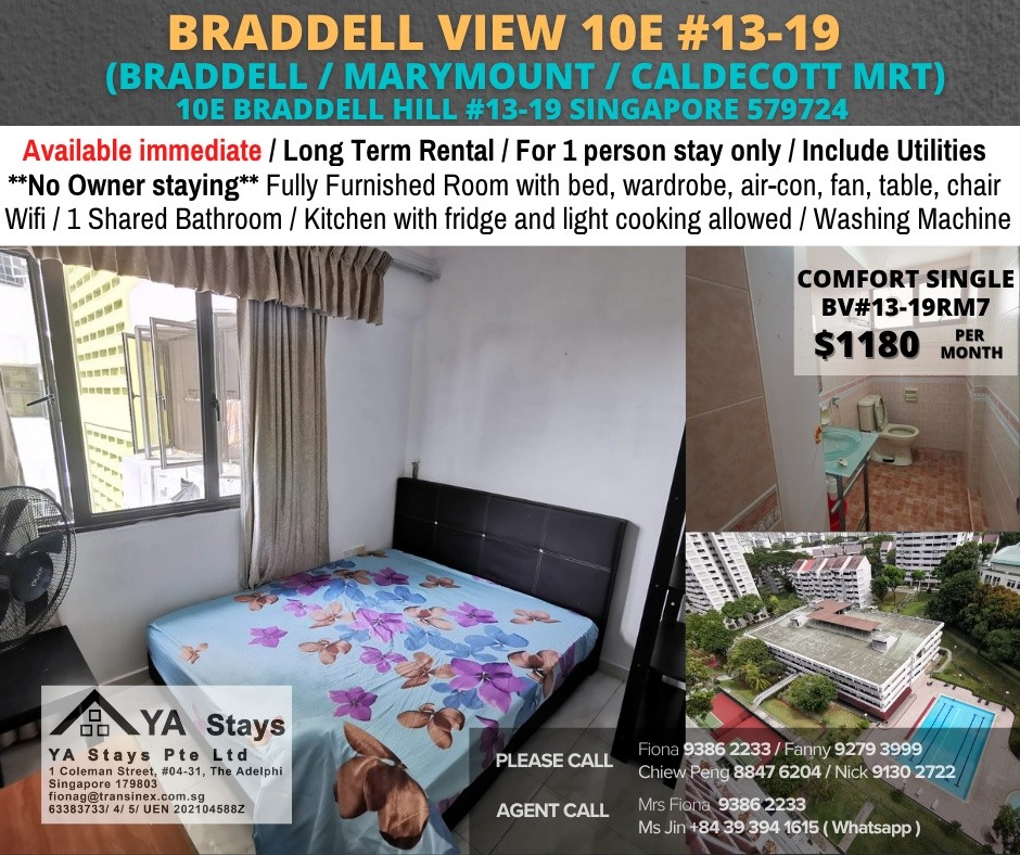 ROOM FOR RENT AT 10E BRADDELL VIEW #13-19 - Toa Payoh 大巴窑 - 整个住家 - Homates 新加坡
