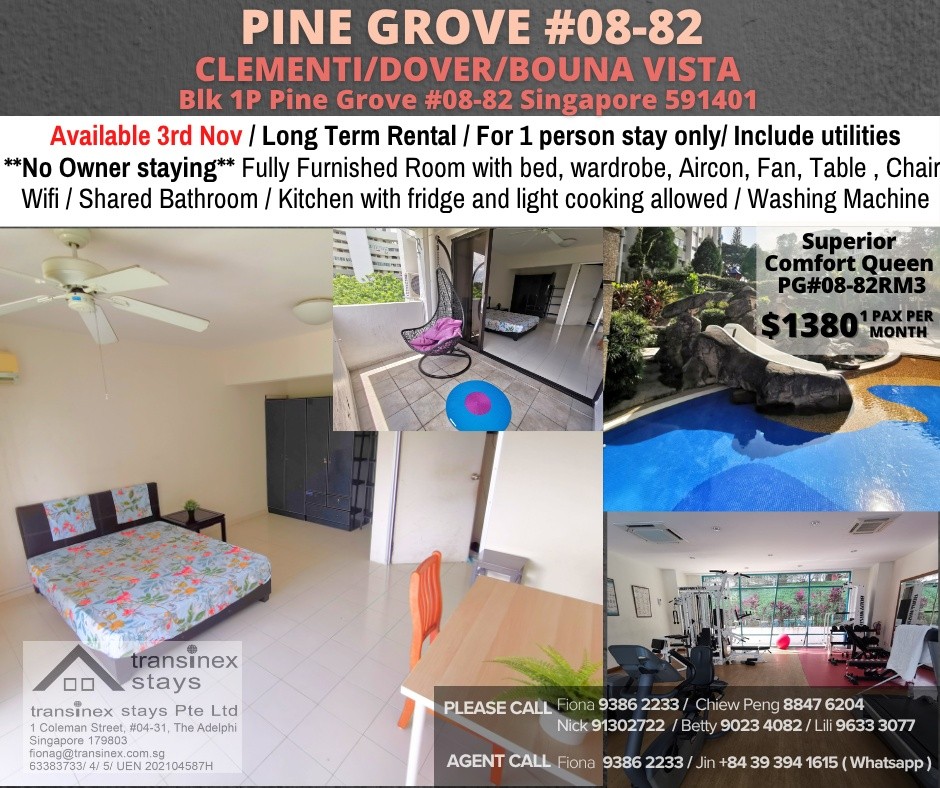 Common Room / Near Clementi, Dover &amp; Buona Vista MRT / 1 Pax Stay / Available 3 Nov / No Owner Stay - Bukit Timah - Flat - Homates Singapore