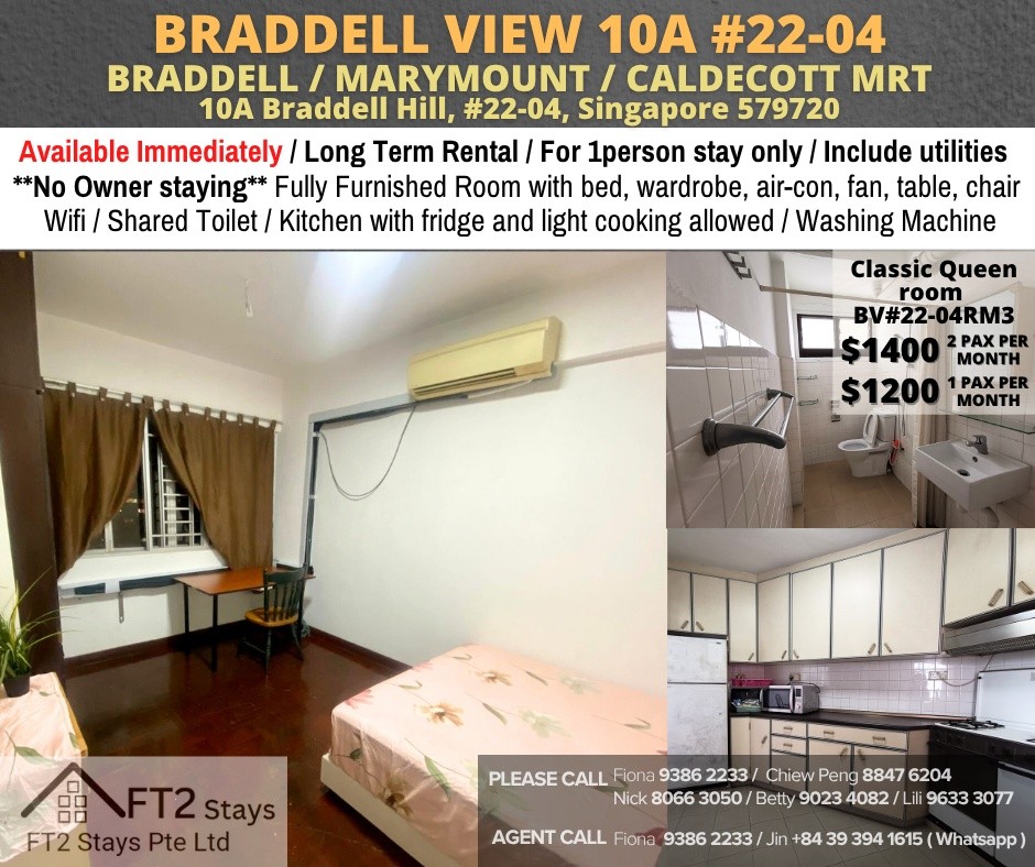 Room For Rent - Braddell (Toa Payoh) BV#22-04RM3 - Bishan - Flat - Homates Singapore