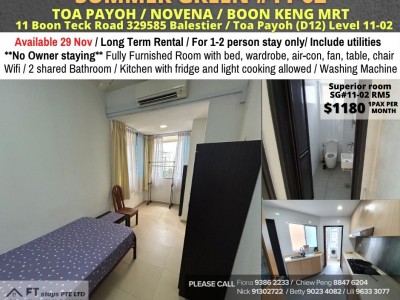 Summer Green - SG#11-02RM5 - 11 Boon Teck Road, # 11-01, Singapore 329585