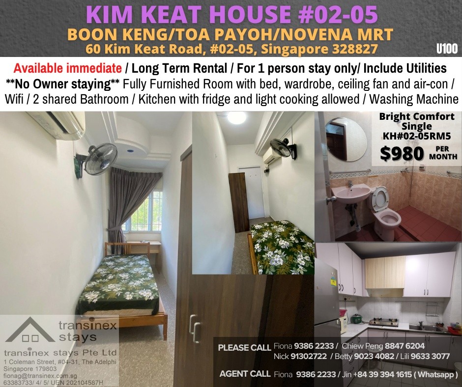 KIM KEAT HOUSE - KH#02-05RM5 - Toa Payoh - Flat - Homates Singapore