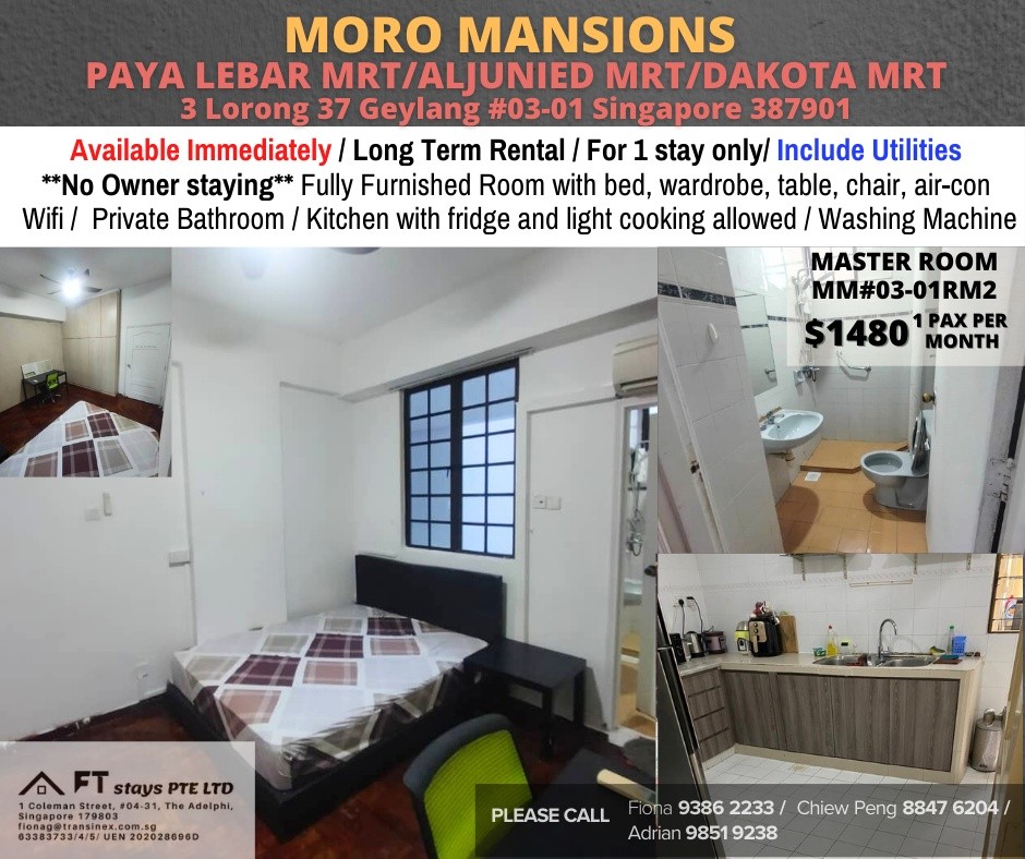 Room for Rent / Paya Lebar – Aljunied – Dakota MRT / Master Room / Available Immediate/ Moro Mansion - Paya Lebar 巴耶利嗒 - 整个住家 - Homates 新加坡
