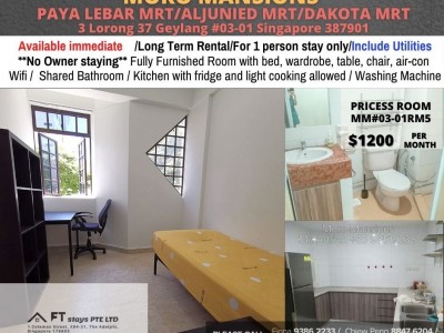 Room for Rent / Paya Lebar – Aljunied – Dakota MRT / Master Room / Available Immediate/ Moro Mansion - 3 Lorong 37 Geylang #02-01 Singapore 387901