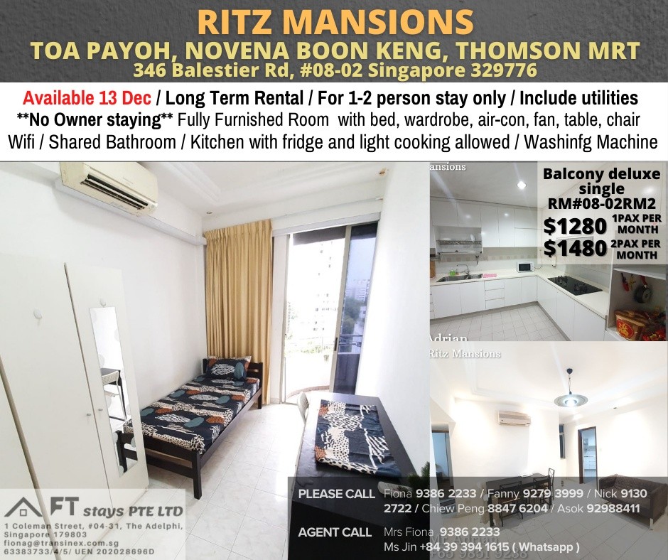 Room for rent / Ritz Mansion/ TOA PAYOH, NOVENA BOON KENG, THOMSON MRT / Common room / Available 13 Dec - Toa Payoh 大巴窑 - 整个住家 - Homates 新加坡