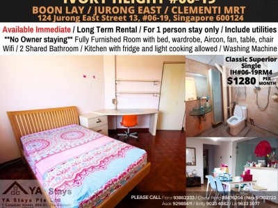 Chinese Garden MRT/Jurong East MRT - Ivory Height - Ivory Heights Condominium, 117 Jurong East Street 13 600117