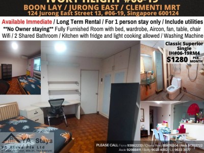 Homates 新加坡 - Jurong East 裕廊東 - Ivory Heights Condominium, 117 Jurong East Street 13 600117
