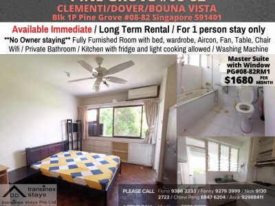 Homates Singapore - Bukit Timah - 1P Pine Grove #08-82 Singapore 591401