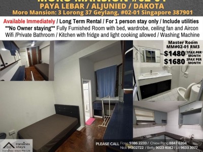 新加坡 -  - 3 Lorong 37 Geylang #02-01 Singapore 387901