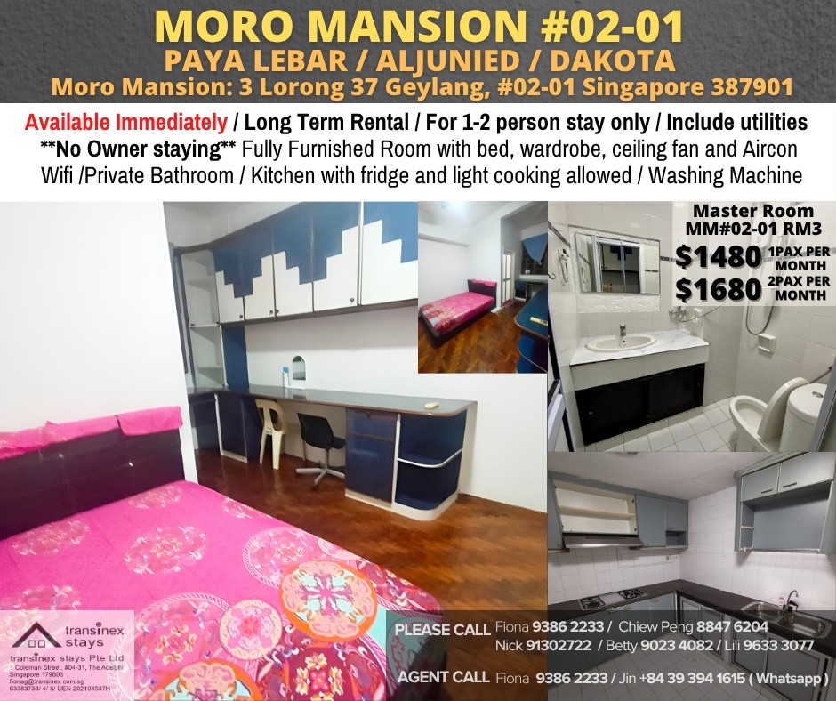 Room for Rent / Paya Lebar – Aljunied – Dakota MRT / Master Room / Available 16 Nov - Bukit Merah 紅山 - 整個住家 - Homates 新加坡