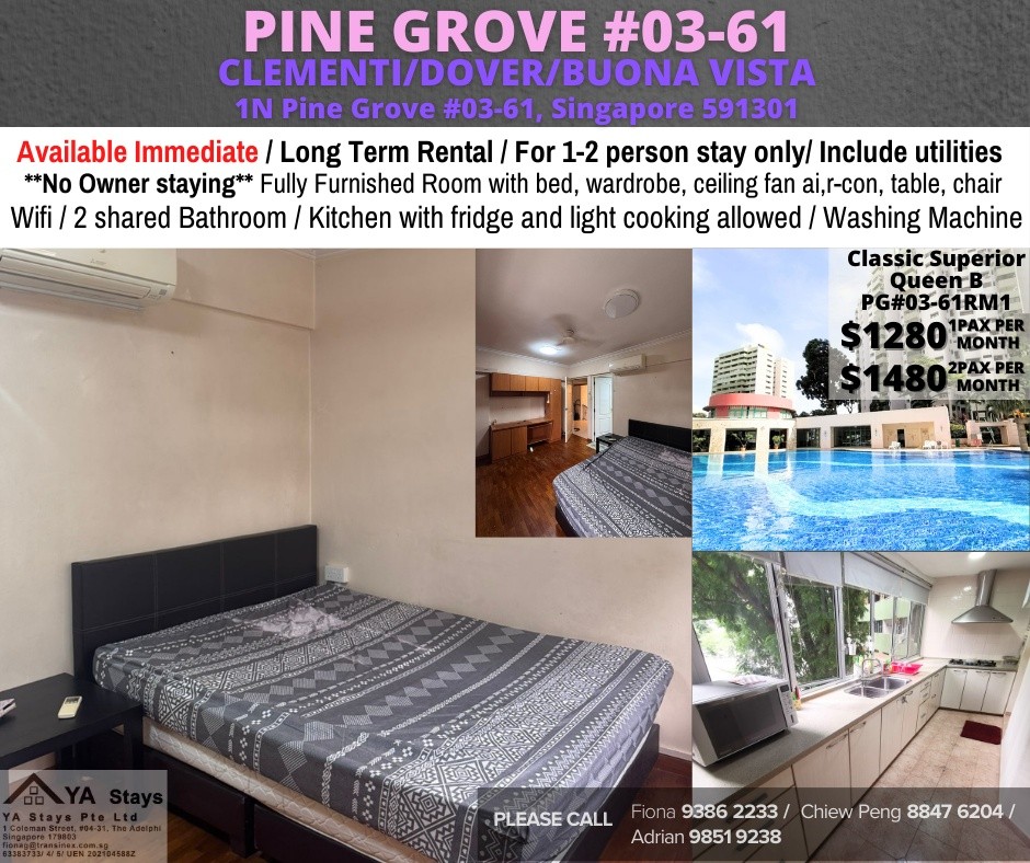 Near Clementi MRT/Dover MRT - Pine Grove *AVAILABLE IMMEDIATE - Bukit Merah - Bedroom - Homates Singapore