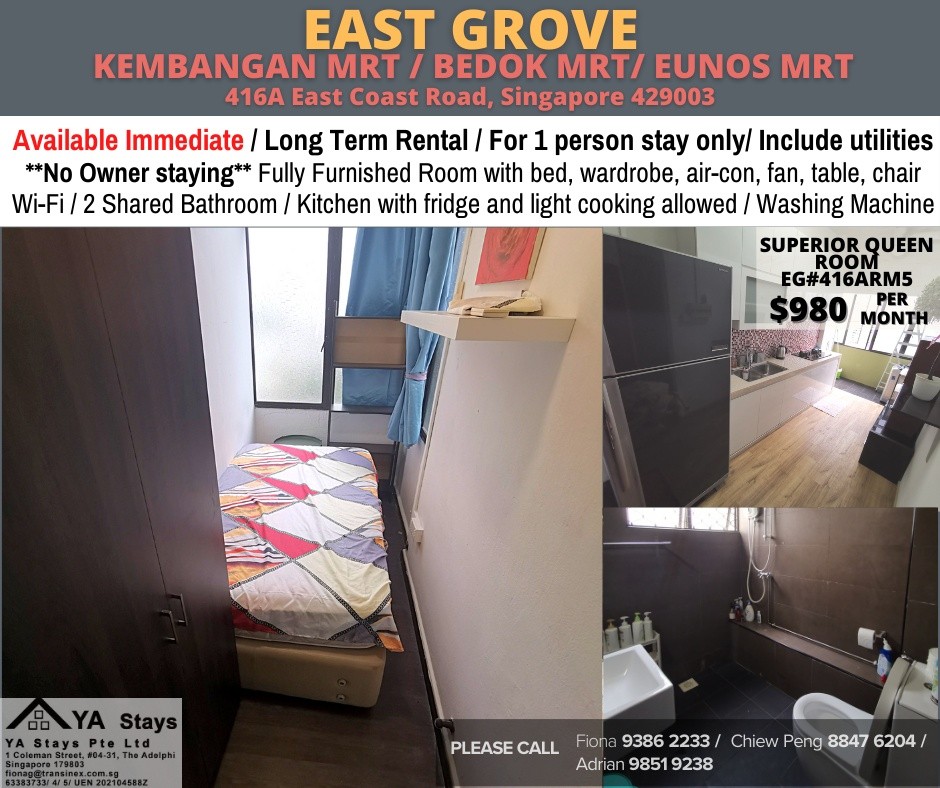 Common Room/no Owner Staying/No Agent Fee/Cooking allowed/Kembangan, Bedok, Eunos MRT/ Available Immediate - Bedok - Flat - Homates Singapore