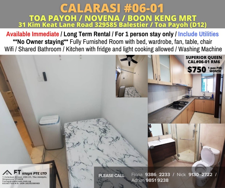 Available Immediate/Common Room/Near Toa Payoh, Novena MRT/No Owner Staying/Fully Furnished with Bed/Wardrobe/WIFI - Toa Payoh 大巴窑 - 分租房间 - Homates 新加坡