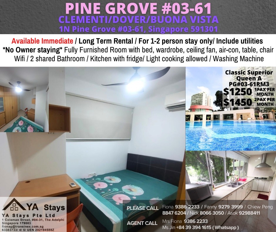 Available Immedidate - Common Room/ fully furnished room with bed/wardrobe/celling fan and air-con/no Owner Stay/No Agent Fee/ Light Cooking allowed/Near Clementi MRT/Dover MRT - Bukit Timah 武吉知馬 - 分租 - Homates 新加坡