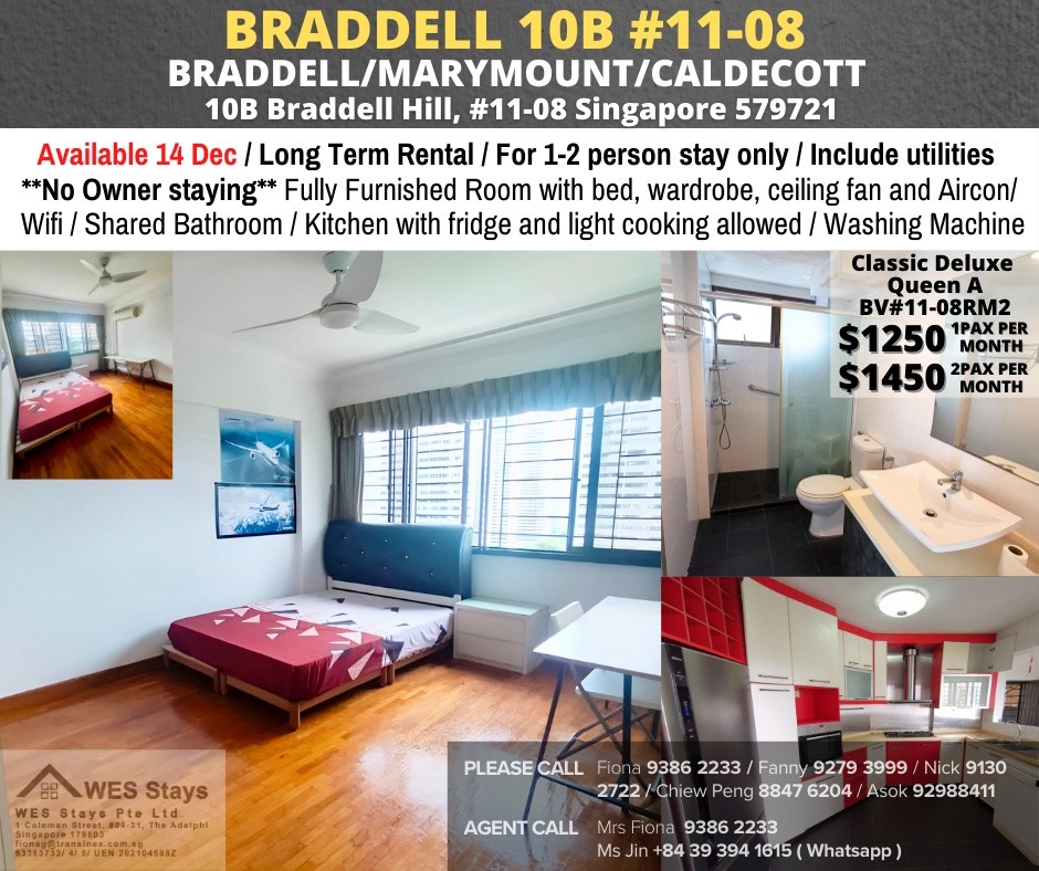 Toa Payoh room for rent/Caldecott, Braddell MRT/Common Room/1-2 pax/Available Dec 14 - Toa Payoh 大巴窯 - 整個住家 - Homates 新加坡