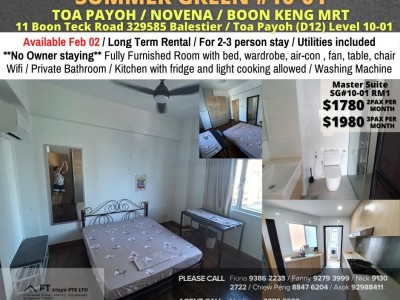 Homates Singapore - Toa Payoh - 11 Boon Teck Road, # 10-01, Singapore 329585