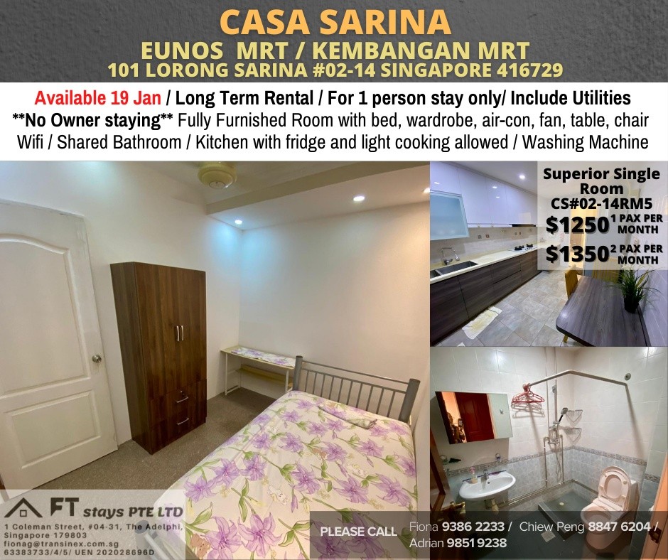 Room for rent / Kembangan, Eunos mrt / Common room / 1-2 pax stay/ Available 15 Jan - Eunos 友诺士 - 整个住家 - Homates 新加坡
