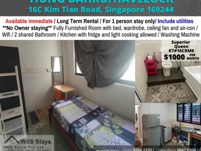 Room for rent/ Near Tiong Bahru, Havelock, Queenstown MRT/ 1 pax stay / Available Immediately - 16C Kim Tian Road Singapore 169244