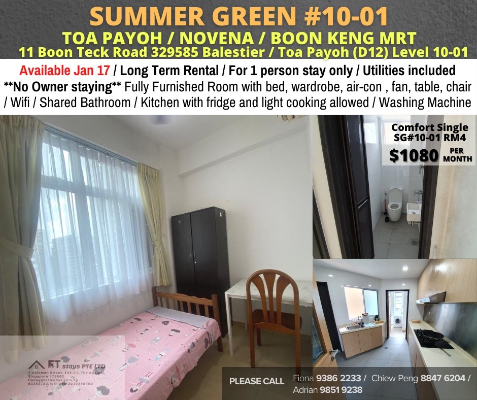 Room for rent / Toa Payoh, Boon Keng, Novena MRT / Common room / 1 pax stay / Available﻿ Jan 17 - Toa Payoh 大巴窑 - 整个住家 - Homates 新加坡