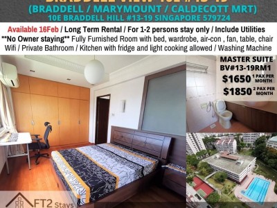 Room for rent / Braddell, Marymount, Caldecott MRT / Common room / 1-2pax stay / Available﻿ 16 Feb - 10E Braddell Hill, #13-19, Singapore 579724