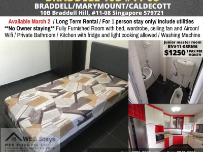Toa Payoh room for rent/Caldecott, Braddell MRT/Common Room/1 pax stay only/Available 2 March - 10B Braddell Hill, Singapore 579721