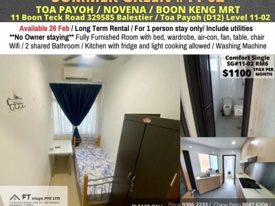 Room for rent / Toa Payoh, Boon Keng, Novena MRT / Common room / 1 pax stay only / Available Feb 26 - 11 Boon Teck Road, # 11-02, Singapore 329585