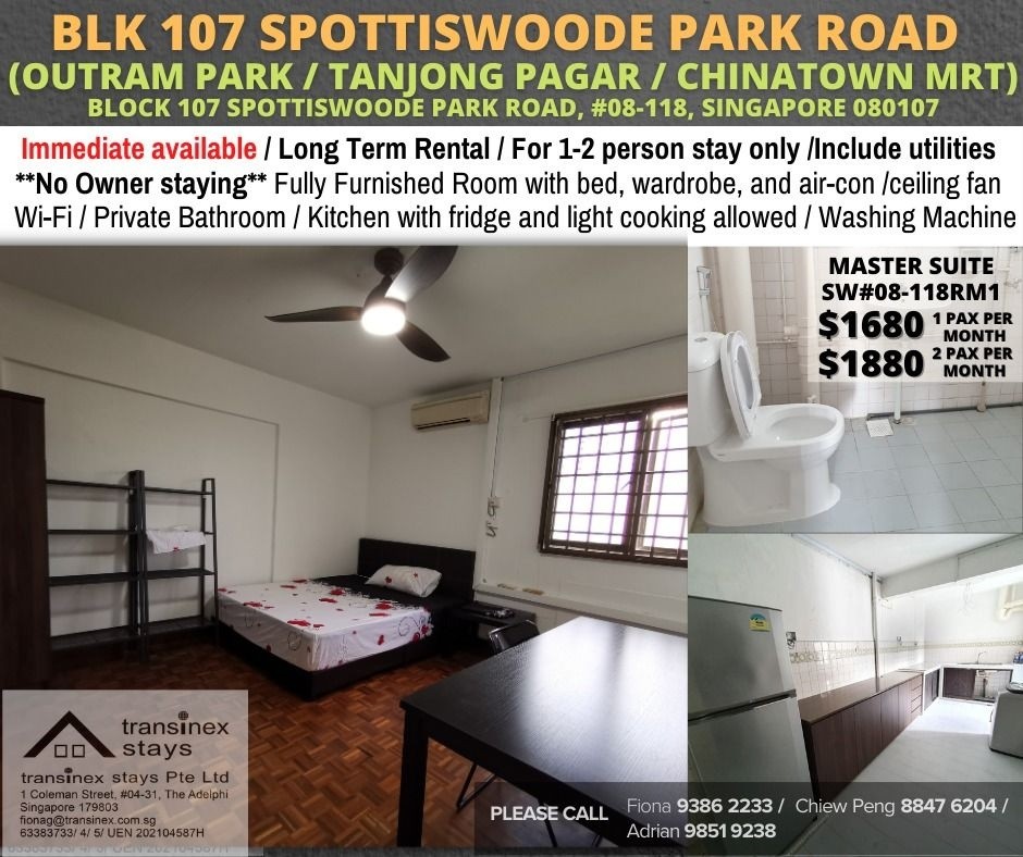 Room for rent/ Outram MRT/Tanjong Pagar MRT/Chinatown MRT/Master Room/1-2pax/ Available﻿ 16 Feb - Tanjong Pagar - Bedroom - Homates Singapore