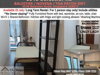 Available﻿ 23 July - Common Room/Include Utilities/Wifi/Aircon/No Agent Fee/Light Cooking Allowed/Washing Machine - 551 Balestier Road, Singapore 329868