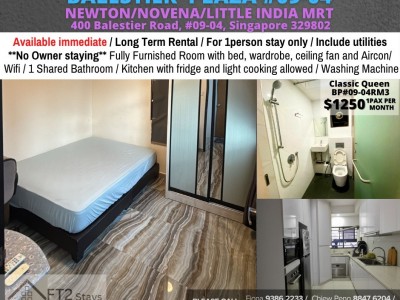 Available﻿ Immediately - Common Room/Include Utilities/Wifi/Aircon/No Agent Fee/Light Cooking Allowed/Washing Machine - 400 Balestier Road, #09-04, Singapore 329802