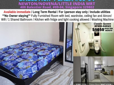 Homates 新加坡 - Toa Payoh 大巴窑 - 400 Balestier Road, #09-04, Singapore 329802