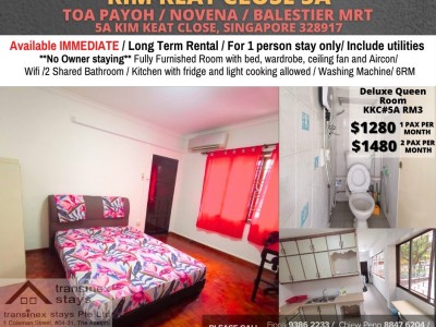 新加坡 -  - 5A KIM KEAT CLOSE, SINGAPORE 328917