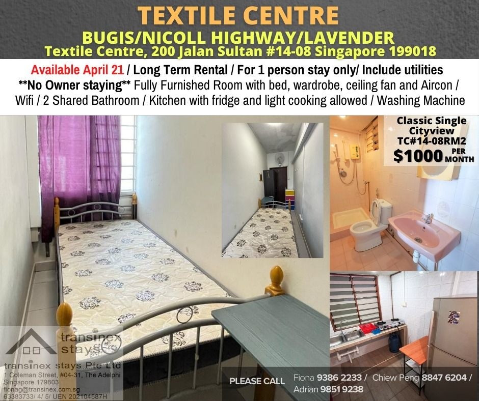 Available﻿ April 21 - Common Room/Include Utilities/Wifi/Aircon/No Agent Fee/Light Cooking Allowed/Washing Machine - Farrer Park - Bedroom - Homates Singapore