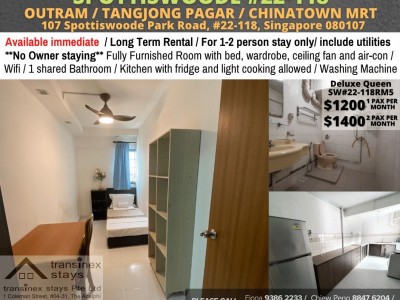 Homates 新加坡 - Outram 欧南 -  107 Spottiswoode Park Road, #22-118, Singapore 080107