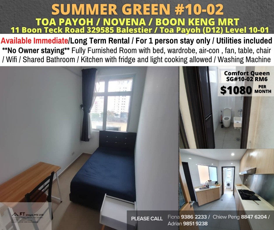 Room for rent/Toa Payoh, Boon Keng, Novena MRT/1 pax stay/Include Utilities/Available IMMEDIATELY - Novena 诺维娜 - 整个住家 - Homates 新加坡