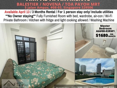 Homates 新加坡 - Novena 诺维娜 -  5 Jalan Ampas, #08-03, Singapore 329506