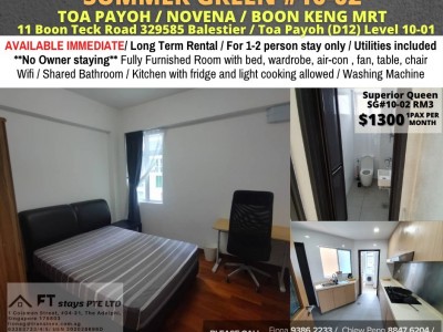 Homates 新加坡 - Novena 诺维娜 -  11 Boon Teck Road, #08-01, Singapore 329585