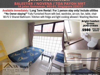 Room for rent / Novena, Toa Payoh / Common room / 1pax stay / Available Immediately - 1A JALAN KEMAMAN, #03-01, Singapore 329317
