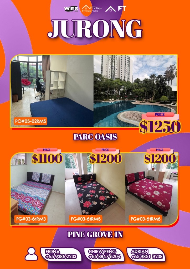 Room for rent/ Near Clementi, Dover MRT/ For 1-2 pax/ Available Immediately - Clementi 金文泰 - 分租房间 - Homates 新加坡