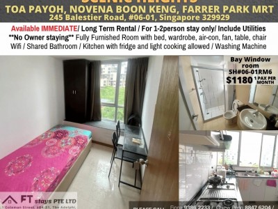 Homates 新加坡 - Toa Payoh 大巴窑 - 245 Balestier Road
