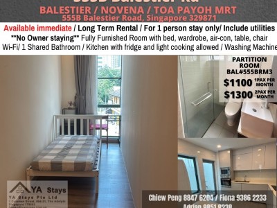 Homates 新加坡 - Novena 诺维娜 - 555B Balestier Road