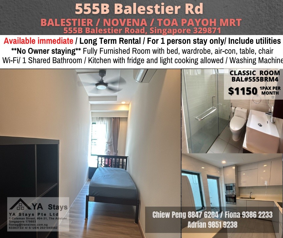 Room for Rent/Balestier, Toa Payoh MRT/ For 1 pax/ Available Immediately - Toa Payoh 大巴窑 - 整个住家 - Homates 新加坡