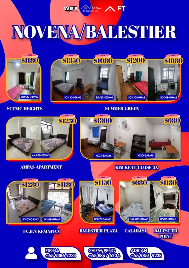 Room for Rent/Balestier, Toa Payoh MRT/ For 1 pax/ Available Immediately - Toa Payoh 大巴窑 - 整个住家 - Homates 新加坡