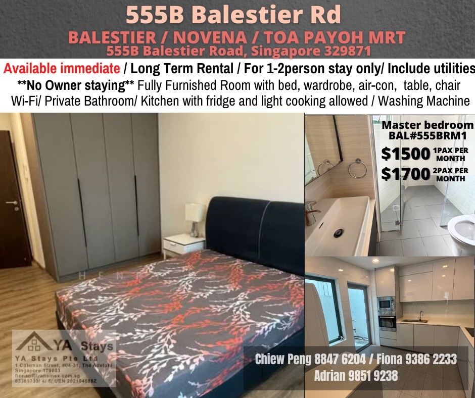 Room for Rent/Balestier, Toa Payoh MRT/ For 1-2 pax/ Available Immediately - Toa Payoh 大巴窑 - 整个住家 - Homates 新加坡