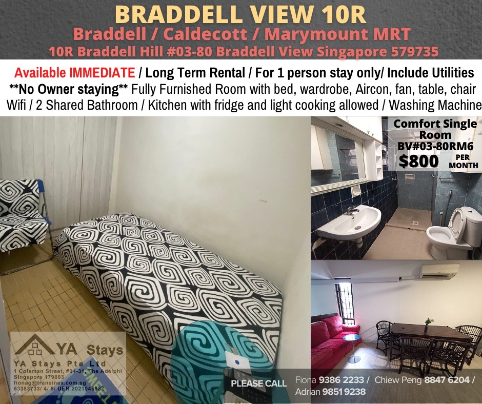 Room for Rent/Braddell Hill, Braddell MRT/ For 1 pax/ Available IMMEDIATELY - Braddell 布莱徳 - 整个住家 - Homates 新加坡
