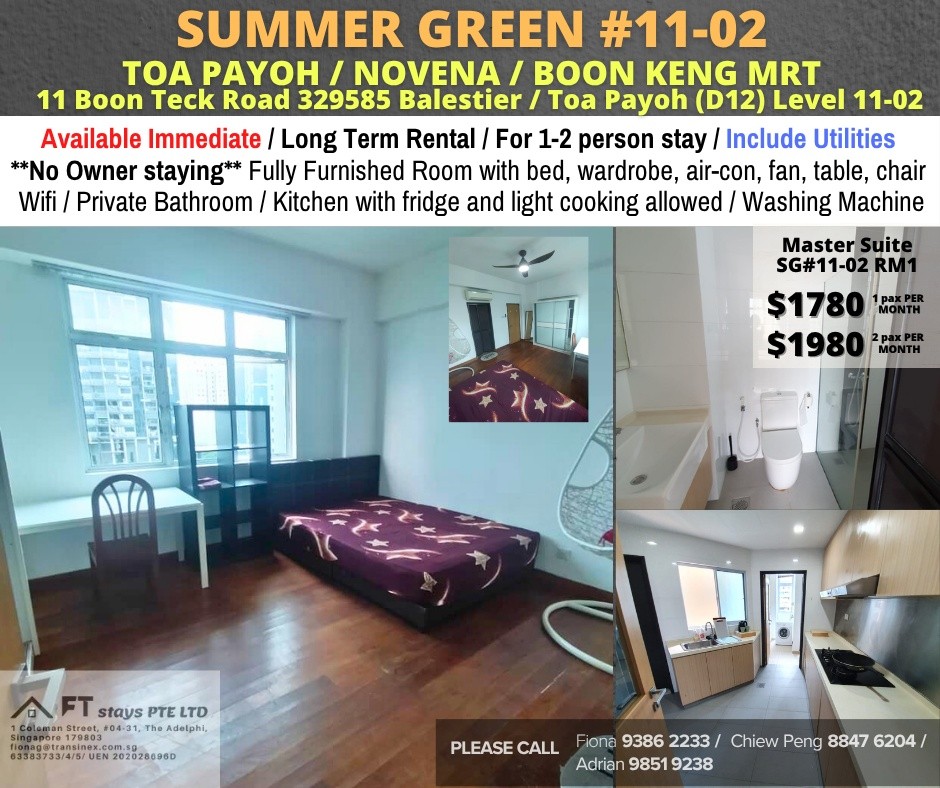 Room for Rent/11 Boon Teck Road, Singapore 329585/ For 1-2 pax/ Available Immediately - Novena - Flat - Homates Singapore
