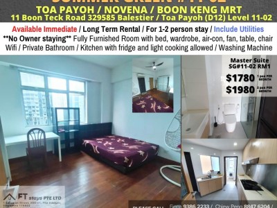 Singapore -  - 11 Boon Teck Road, Singapore 329585